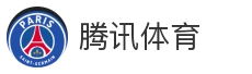 腾讯体育