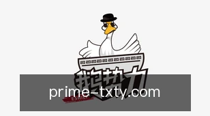 腾讯体育